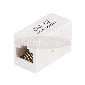 CAT5E UTP Inline Coupler RJ45-RJ45 Block Type White